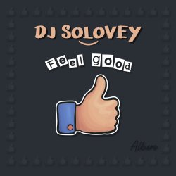 Cover DJ Solovey - Dubay