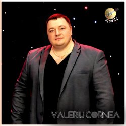 Cover Valeriu Cornea - Cinci chiperi