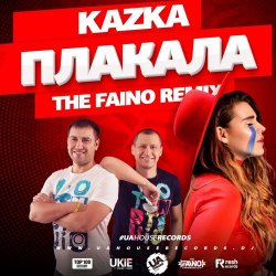 Cover Kazka - Плакала (The Faino Radio Mix)
