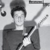 Cover МЕГАПОЛИС - Рождественский романс МЕГАПОЛИС - Рождественский романс