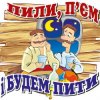 Cover Богдан Греля - Ой пiду я ярмарок Богдан Греля - Ой пiду я ярмарок