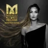 Minelli & Summer Cem & Busta Rhymes - Azucar