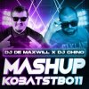 Cover Маша Кондратенко & Butesha - Un Deux Trois (DJ De Maxwill & DJ Chino Mashup) Маша Кондратенко & Butesha - Un Deux Trois (DJ De Maxwill & DJ Chino Mashup)