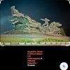 Cover Ансамбль Песни И Пляски Имени А.В. Александрова - Тачанка Ансамбль Песни И Пляски Имени А.В. Александрова - Тачанка