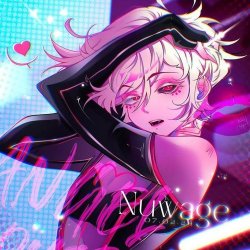 Cover ATi - Angel Dust