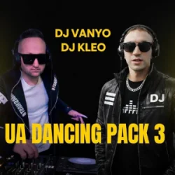 Cover Fiinka & Alyona Alyona - Ой заходьте гості дорогі (DJ VANYO & Dj Kleo Mashup)