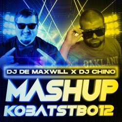 Cover NK - Обіцяю (DJ De Maxwill & DJ Chino Moombahton Edit)