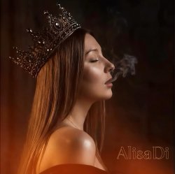 Cover AlisaDimKar - Дерзкая