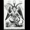 Юра Демидович - Волшебный Кролик (реверс)