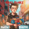 Cover Grey Punks - Верните мне мой 98-й Grey Punks - Верните мне мой 98-й