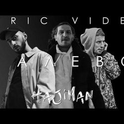 Cover Эндшпиль feat. МанТанА - По колено