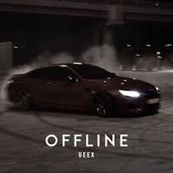 Cover UEEX - Offline