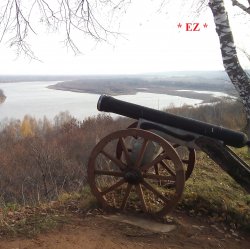 Cover EiZ - Скалы