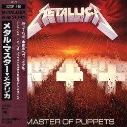 Cover Metallica - Disposable Heroes