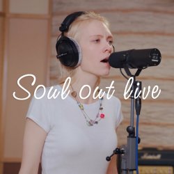 Cover ФЕЙ - Give You
