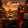 Cover Hitox - Мадам Hitox - Мадам