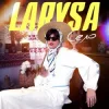 Cover LARYSA - СЕЛО LARYSA - СЕЛО