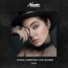 Cover D.HASH, DIMESTRIX, ILYA SECHKIN - Catch D.HASH, DIMESTRIX, ILYA SECHKIN - Catch