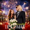 Cover DISCOMAN - Голлівуд DISCOMAN - Голлівуд