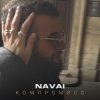Cover NAVAI - Компромисс NAVAI - Компромисс