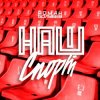 Cover Роман Голубев - Наш Спорт Роман Голубев - Наш Спорт