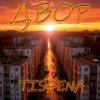 Cover TISHENA - Двор TISHENA - Двор