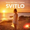Cover Vova Nik & Oleksa - Svitlo Vova Nik & Oleksa - Svitlo