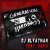 Cover DJ Blyatman Feat. Life Of Boris - Generation Hardbass