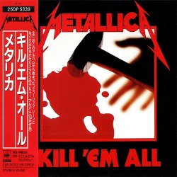 Cover Metallica - The Four Horsemen