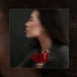 Cover manu - Чай
