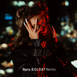 Cover Яна Мартин - Бьётся пульсом (Bars & DJ EA7 Remix)