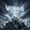 ViTaLiKuS - Разум