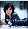 Cover ST Olika x Darelloud - Игра в слова ST Olika x Darelloud - Игра в слова
