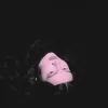 Cover Darie Lu - Не ок Darie Lu - Не ок