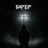 BAK$ - БАРʼЄР