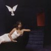 Cover PinkPantheress feat. Kelela - Bury me PinkPantheress feat. Kelela - Bury me