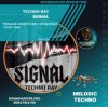 Techno Ray - Signal