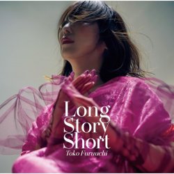 Cover Toko Furuuchi - Radio