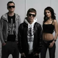 Cover Не Ваше Дело Records feat. Юлия Пластун - Ни Капли Святого