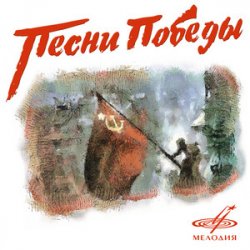 Cover Анатолий Приходченко - Всё выше
