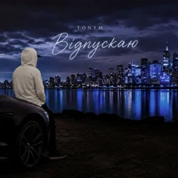 Cover TONYM - Відпускаю