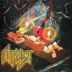 Cover Ария - Отшельник