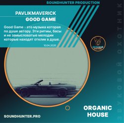 Cover PavlikMaverick - good game