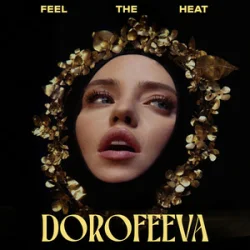 Cover DOROFEEVA - Feel The Heat (L’ubo Deep Remix)