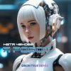 Катя Чехова - Я Робот (DRoN TRuE Remix)