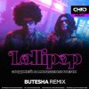 Cover Элджей, Morgenshtern - Lollipop (Butesha Remix) Элджей, Morgenshtern - Lollipop (Butesha Remix)