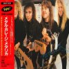 Cover Metallica - Crash Course In Brain Surgery Metallica - Crash Course In Brain Surgery