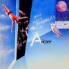 Cover Алла Пугачёва - Айсберг (Alex's New Radio Mix) Алла Пугачёва - Айсберг (Alex's New Radio Mix)