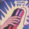 Gouki - Old but Gold