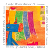 Cover Kokhanova - В кафе "Полли-Волли" 3 Kokhanova - В кафе "Полли-Волли" 3